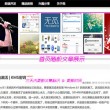 2021澳门精准资料大全免费127